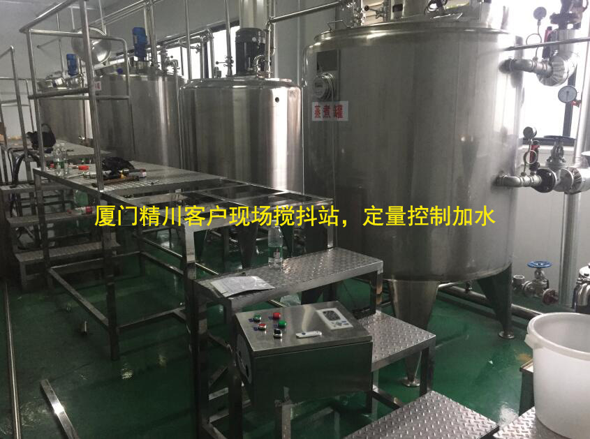 福建著名果冻企业涡轮色香蕉在线视频播放定量控制详解