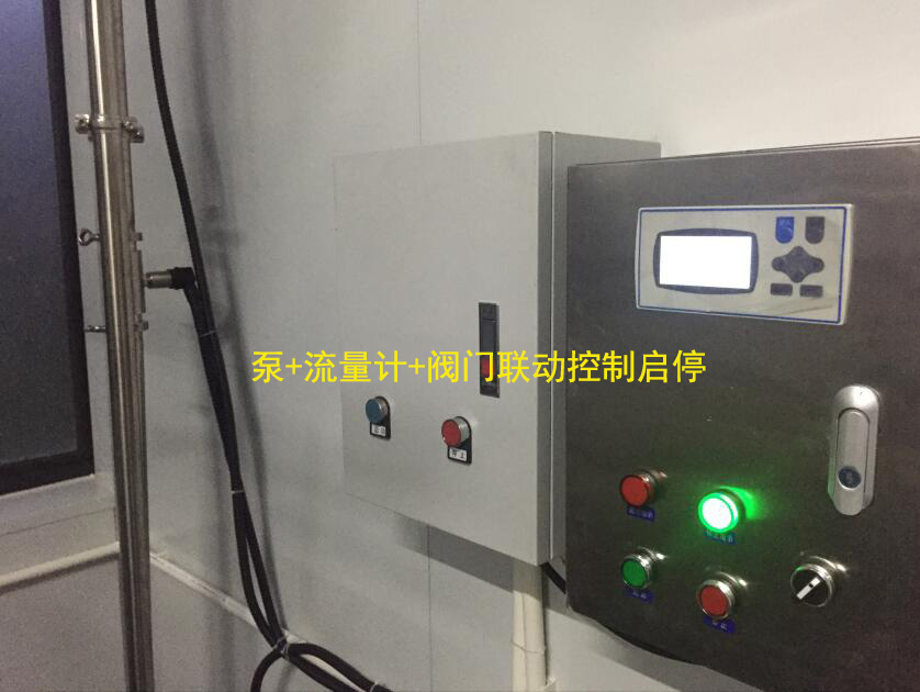 福建著名果冻企业涡轮色香蕉在线视频播放定量控制详解