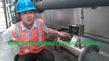 ，一家燃气涡轮色香蕉在线视频播放制造商，与中铝集团合作