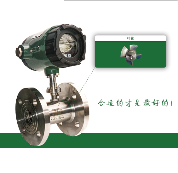 涡轮色香蕉在线视频播放附件的日常维护