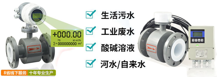 盐酸色香蕉在线视频播放